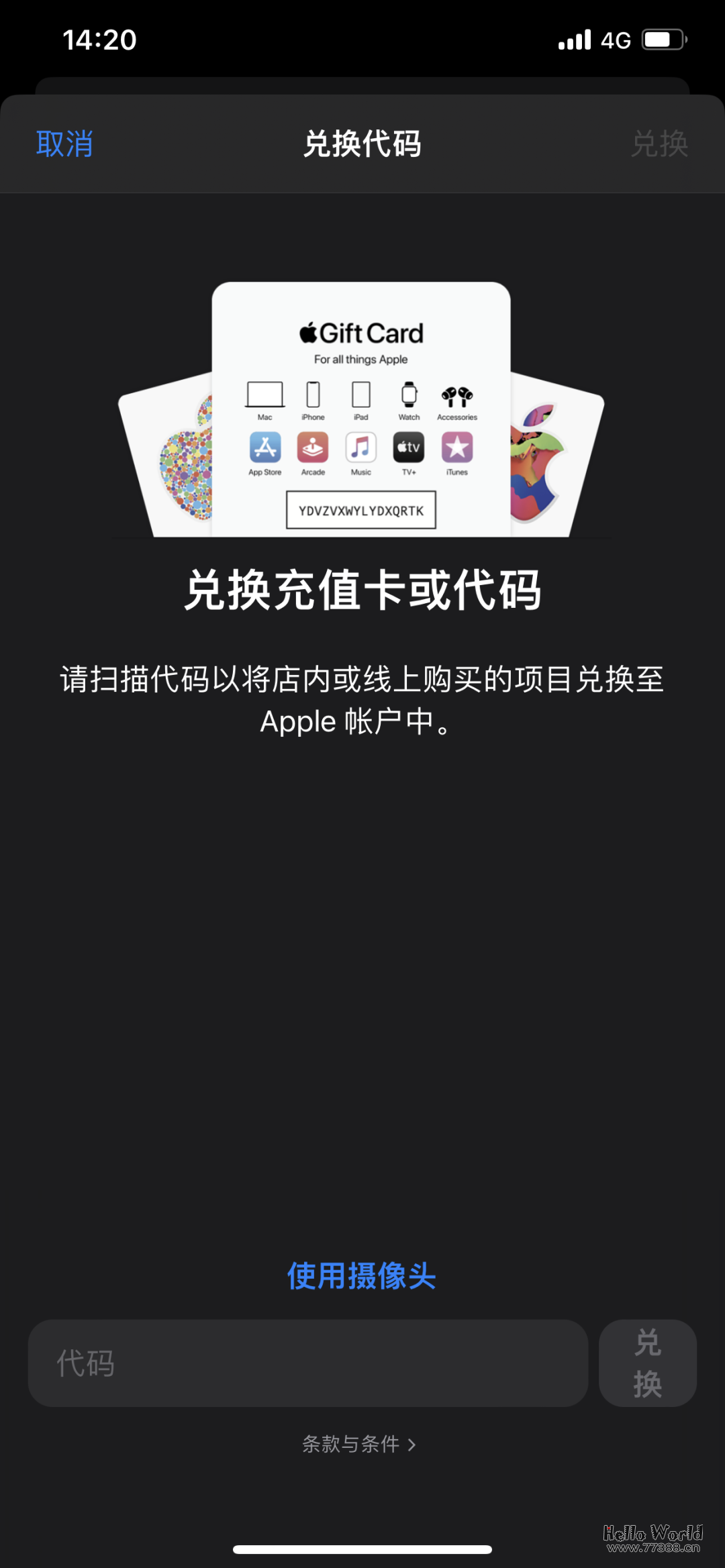 如何通过支付宝开通ChatGPT Plus会员